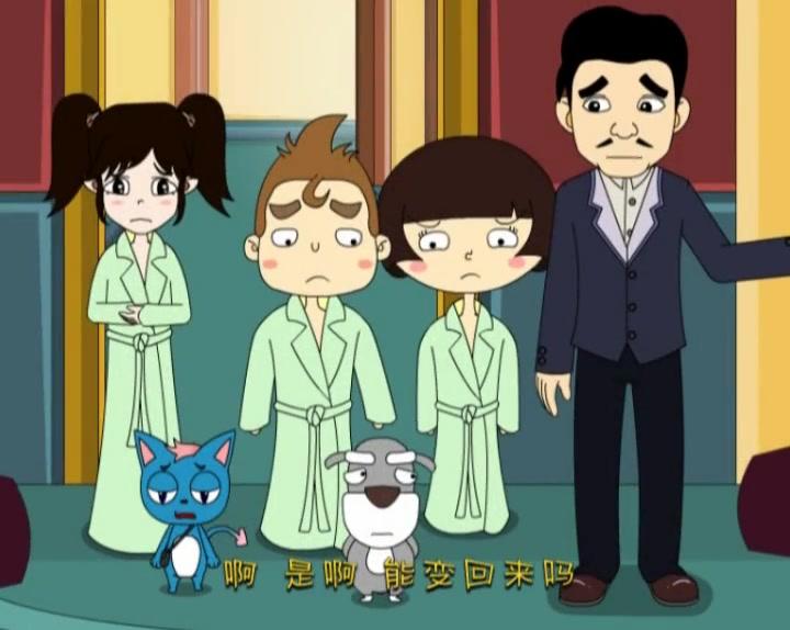 麦圈可可宝岛奇遇记 第8集视频封面图