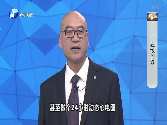 《都市大医生 2019》第108期