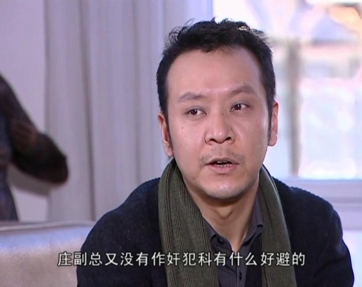 锁春记 第18集视频封面图