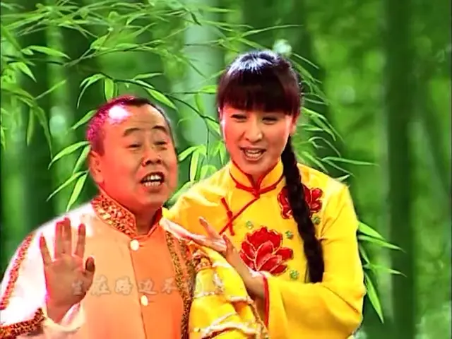 笑笑茶楼第二部 4集