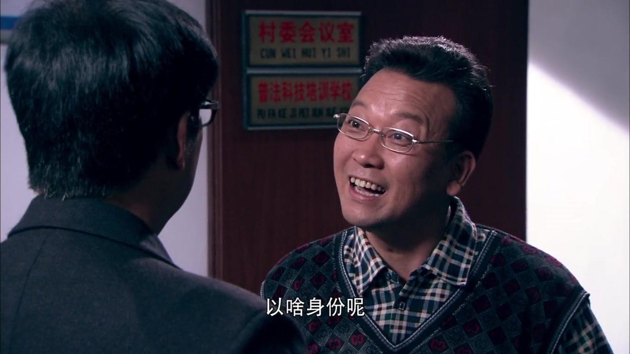 嘿真不是闹着玩的 第17集视频封面图