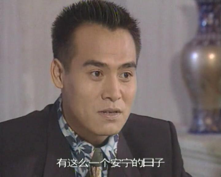 红与黑 第9集视频封面图