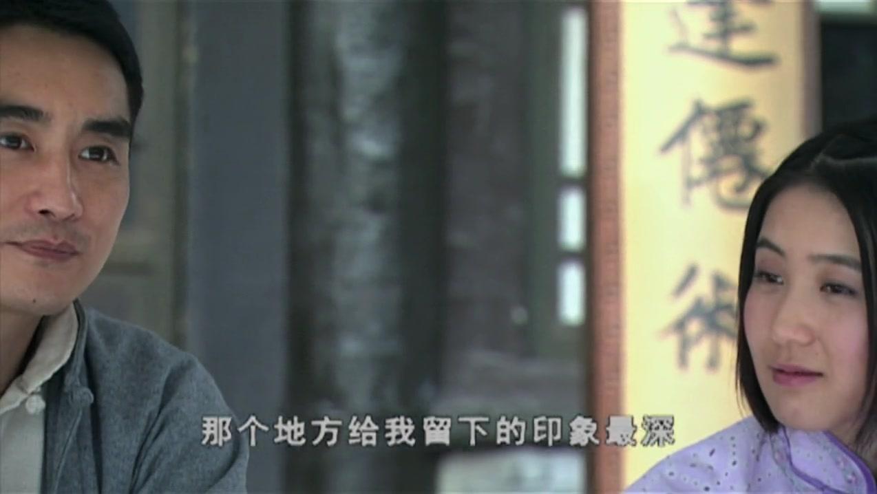 奇志 第20集视频封面图