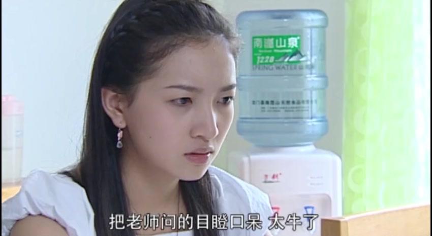 阳光的味道 第9集视频封面图