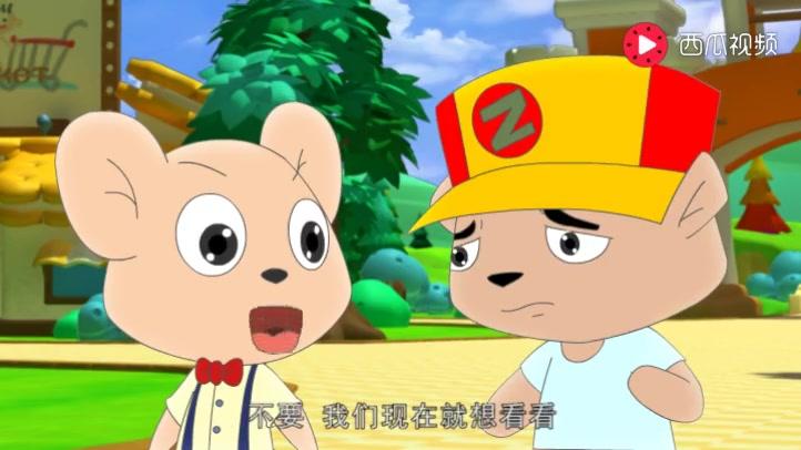 豚鼠镇乐趣三字经 第39集视频封面图