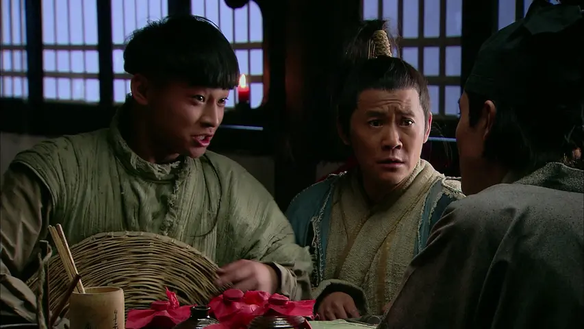 卜案 5集