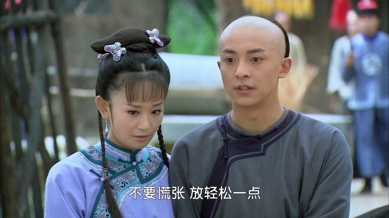 新还珠格格 第76集视频封面图