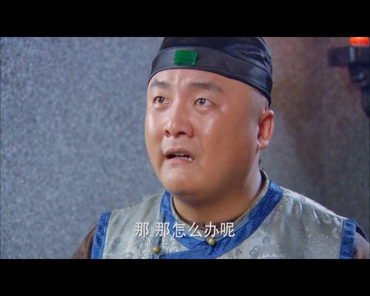 钱塘传奇 第33集视频封面图