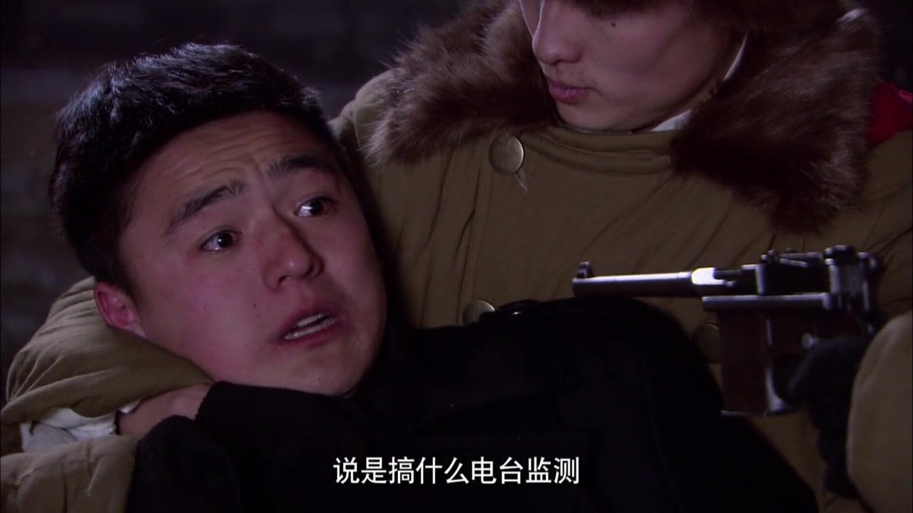 红色通道 第29集视频封面图