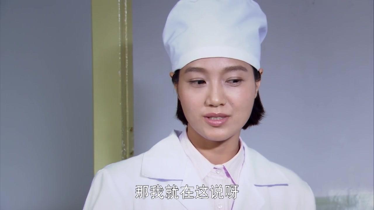 八九不离十 第6集视频封面图
