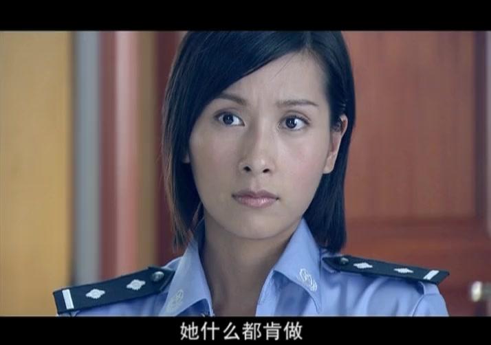大案组 第2集视频封面图
