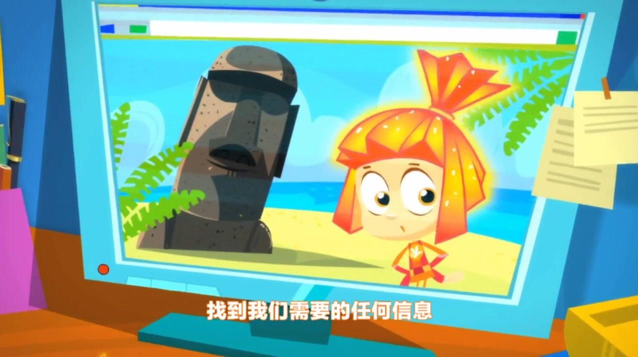 螺丝钉 第46集视频封面图