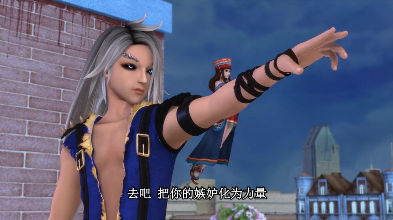 精灵梦叶罗丽第一季 第16集视频封面图