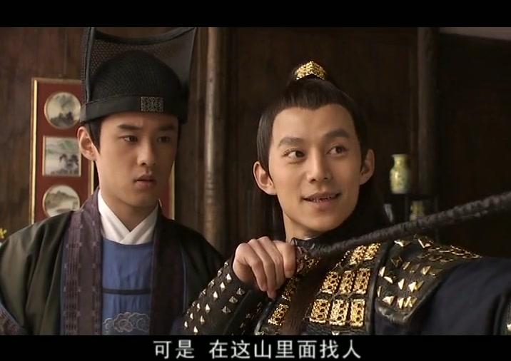 正德演义 第45集视频封面图