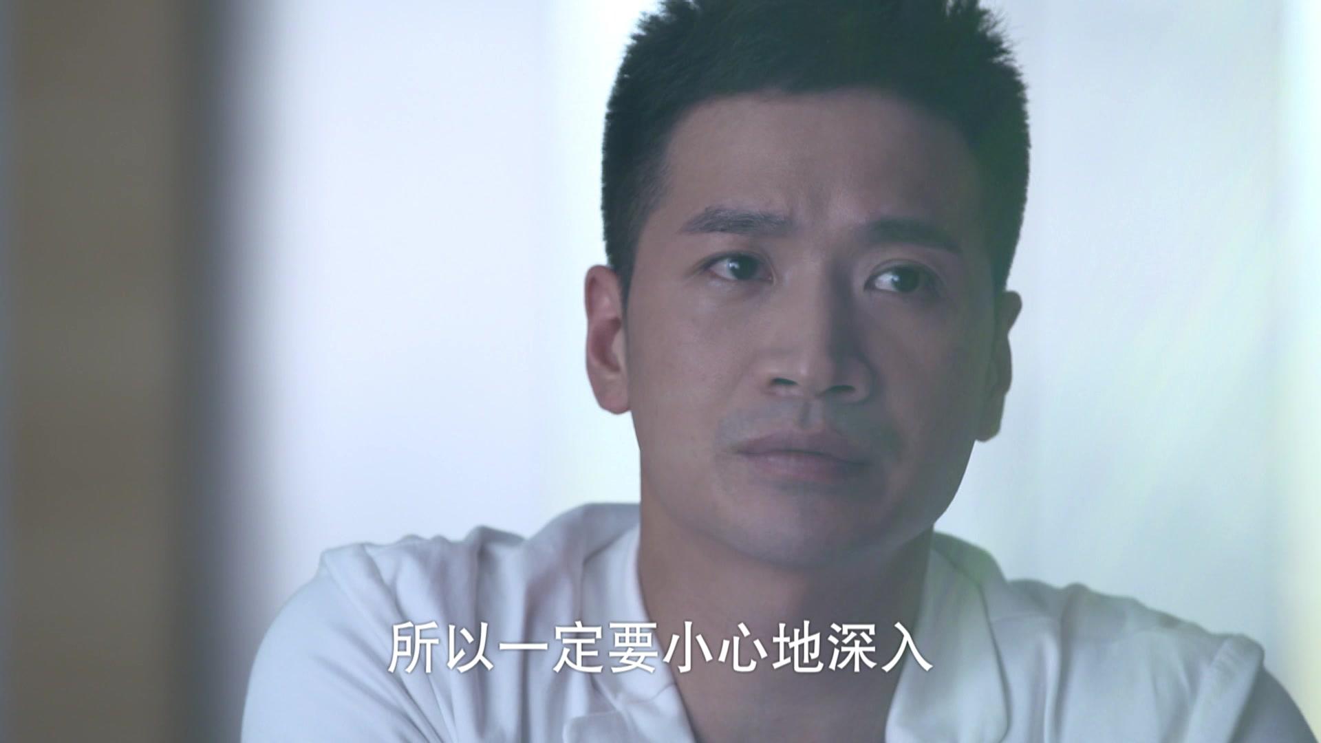 爱的妇产科 第11集视频封面图