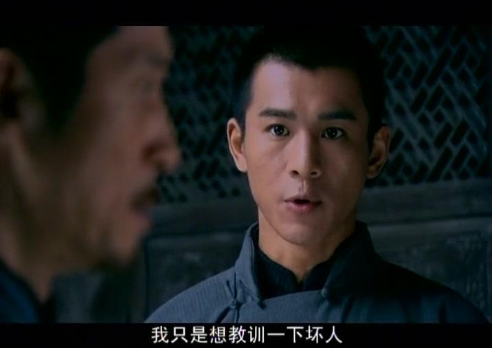 锁清秋 第8集视频封面图