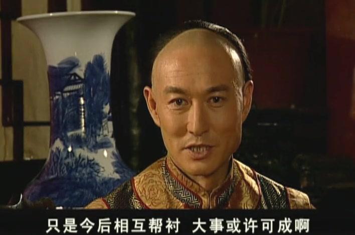 府衙惊魂 第6集视频封面图