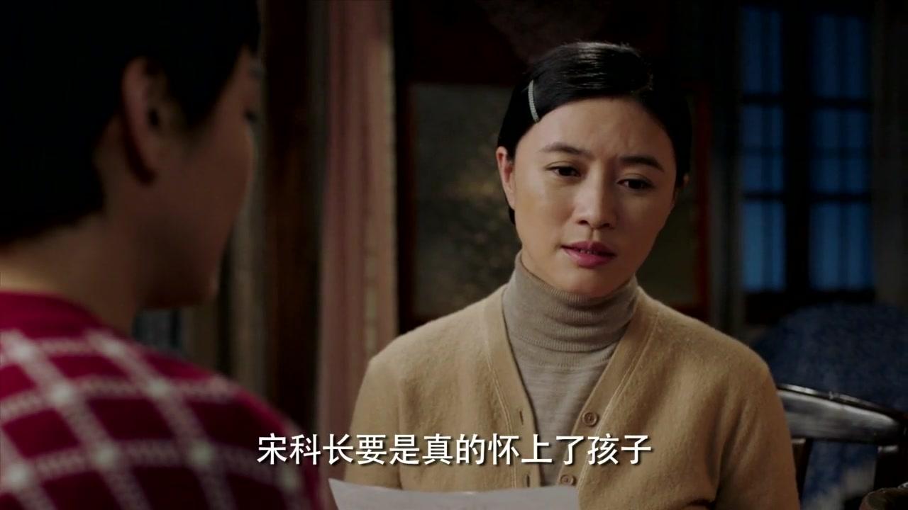 养个孩子不容易 第14集视频封面图