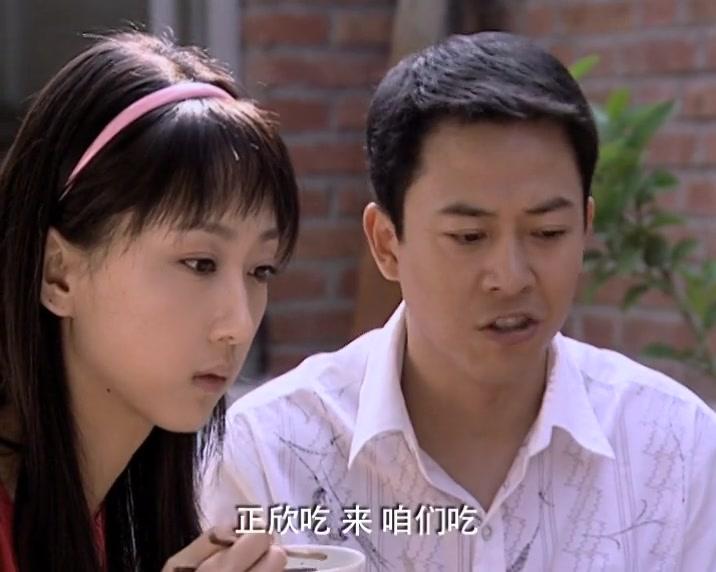 妈妈的爱 第14集视频封面图