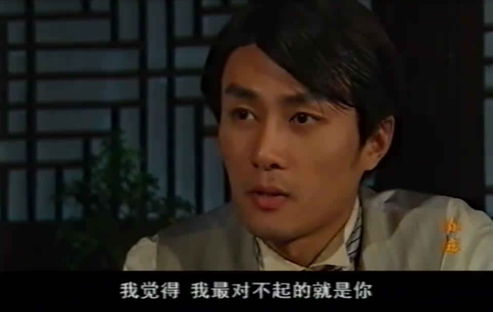 春露 第2集视频封面图