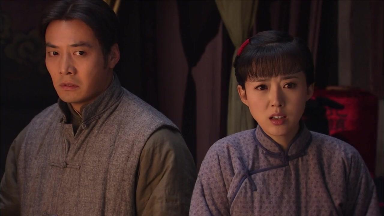 山里红 第7集视频封面图