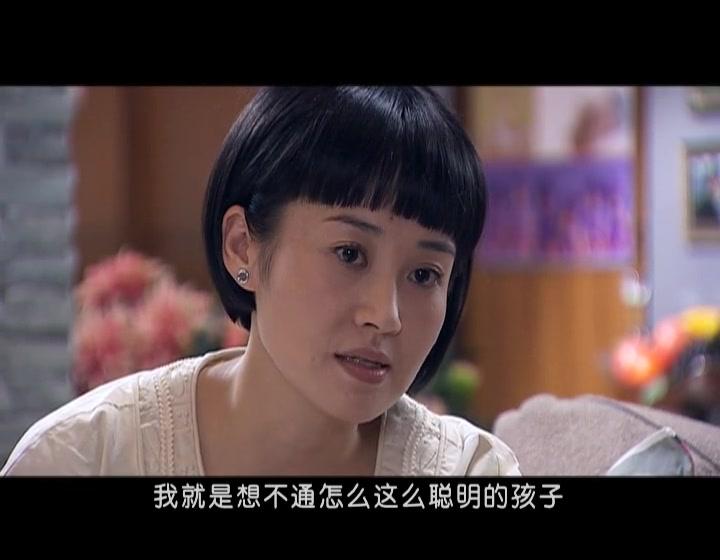 宽恕 第19集视频封面图