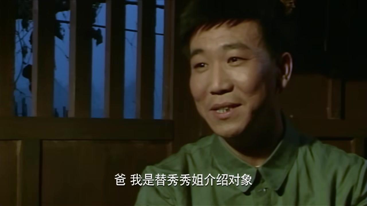 花落花开 第11集视频封面图