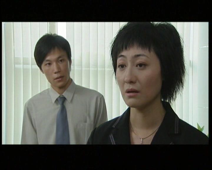 母亲的忏悔 第20集视频封面图