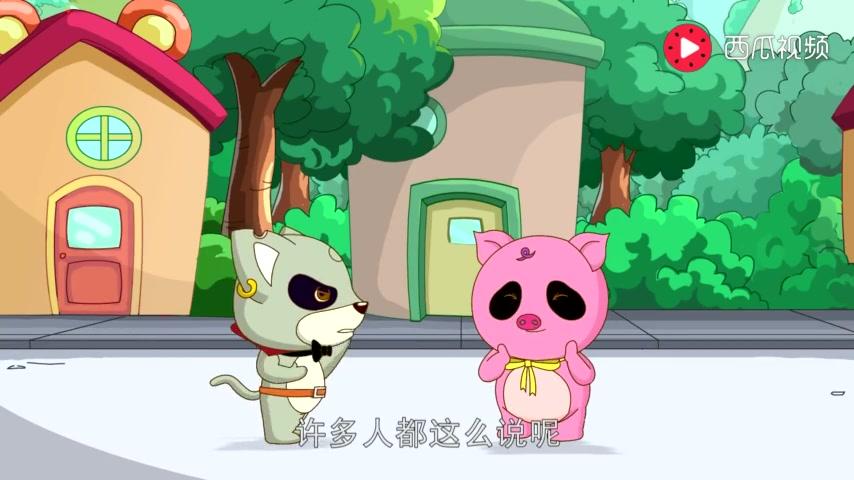 如意酷宝之小神羊 第35集视频封面图