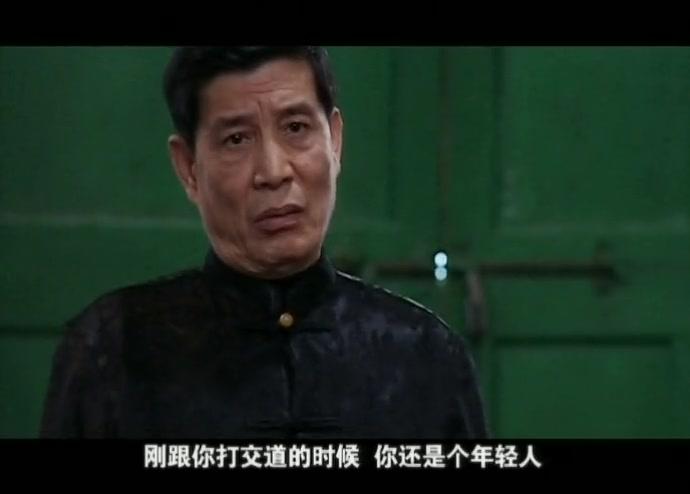 追 第24集视频封面图
