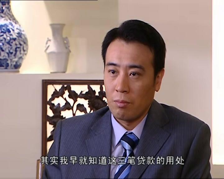 锁春记 第9集视频封面图
