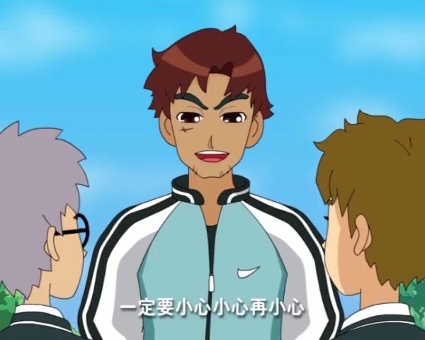 梦想学园 第11集视频封面图