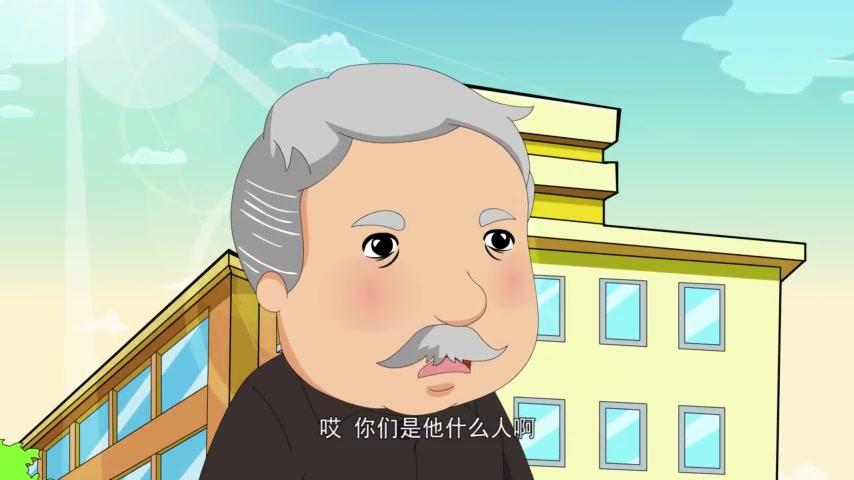 金牌帮帮帮第一季 第26集视频封面图