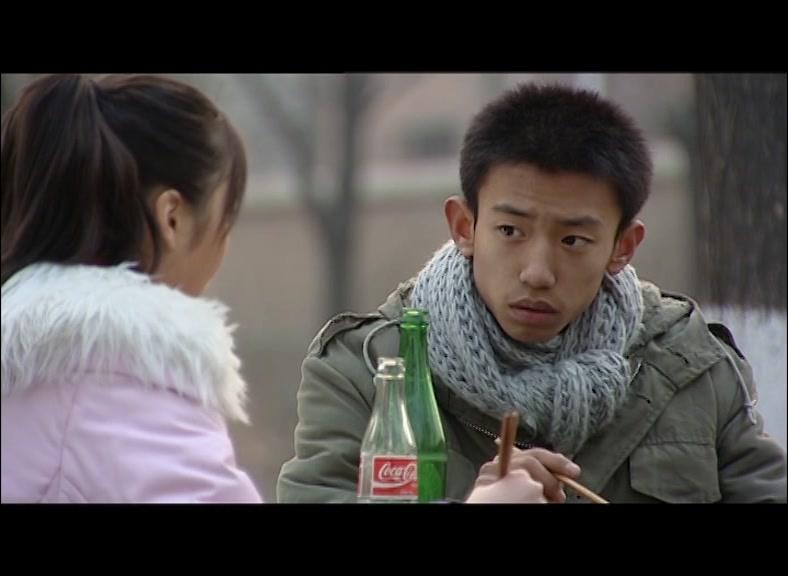因为有你 第12集视频封面图
