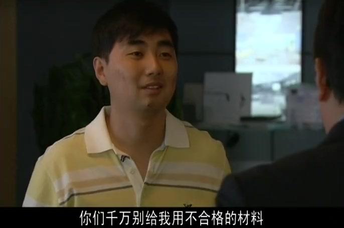 都叫我三妹 第24集视频封面图