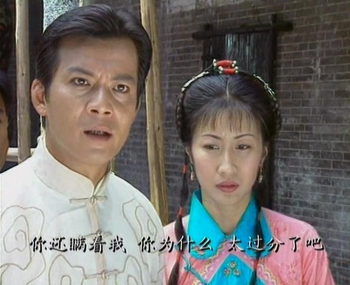 醉拳苏乞儿 第10集视频封面图