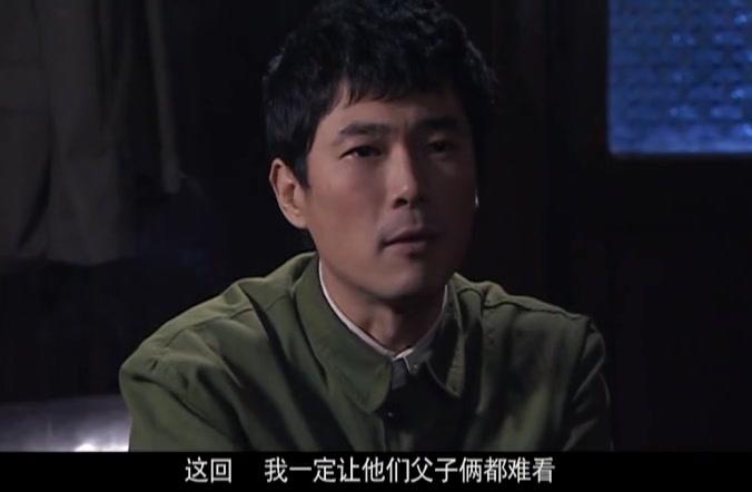 人间风雨情 第18集视频封面图