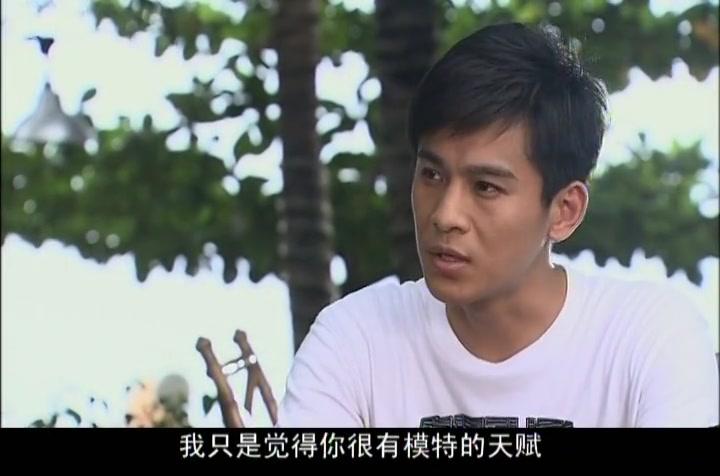 中国式相亲 第19集视频封面图