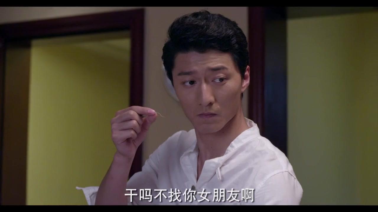 港媳嫁到 第24集视频封面图