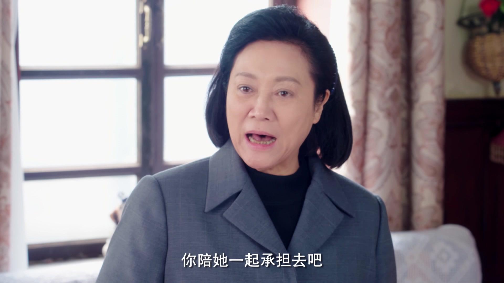 哥哥姐姐的花样年华 第5集视频封面图