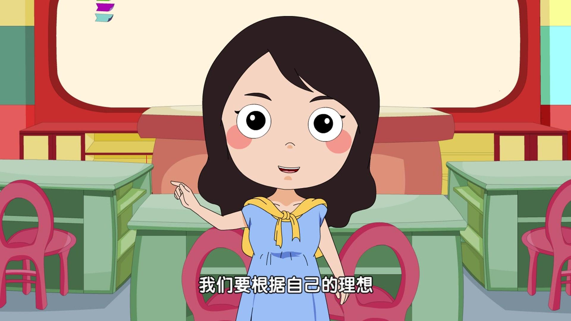 嗨，顾得白第一季 第36集视频封面图