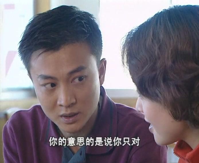 天网孽情 第11集视频封面图