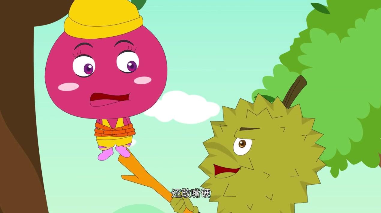 果蔬乐园 第47集视频封面图