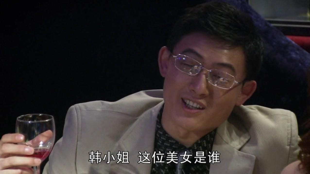 代号蓝色行动 第6集视频封面图