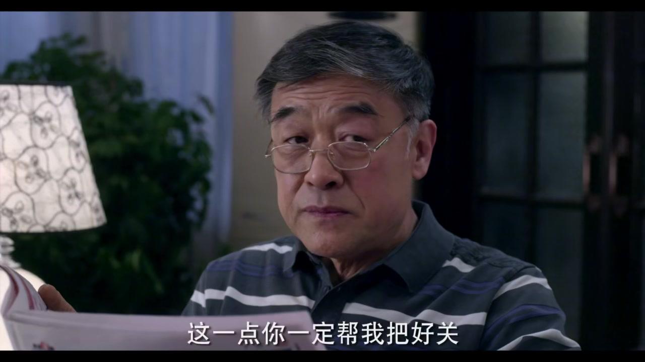港媳嫁到 第1集视频封面图