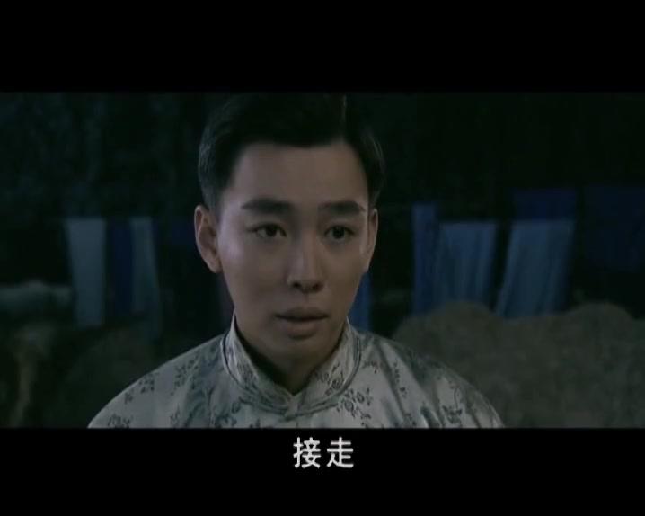 龙须沟 第19集视频封面图