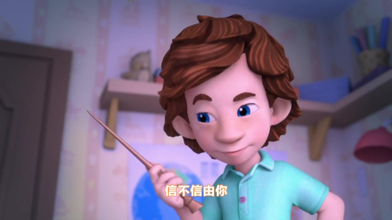 螺丝钉 第31集视频封面图