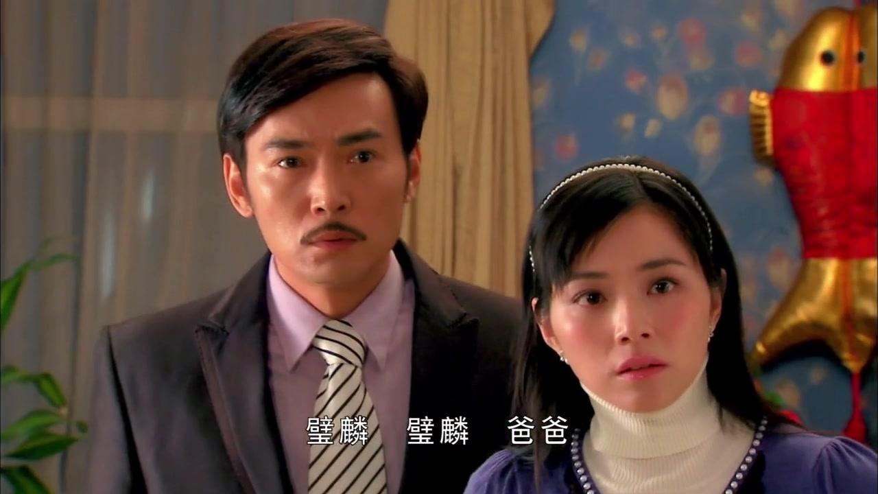 南国有佳人 第6集视频封面图