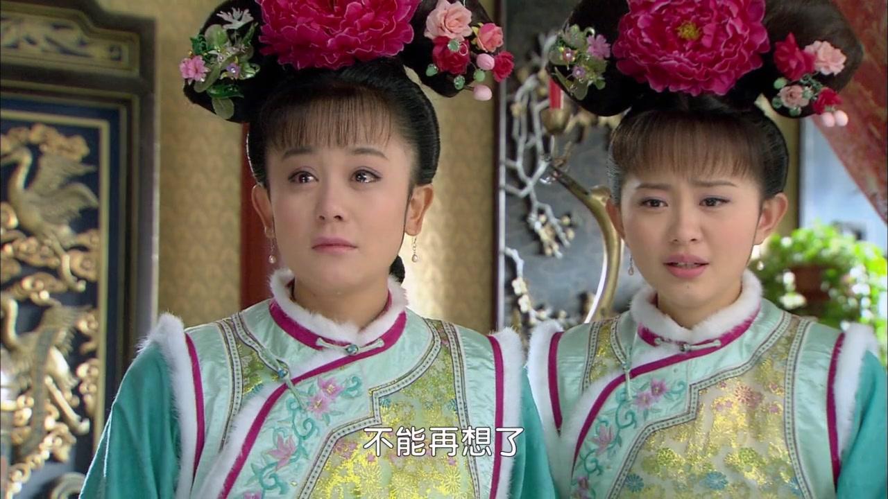 新还珠格格 第49集视频封面图