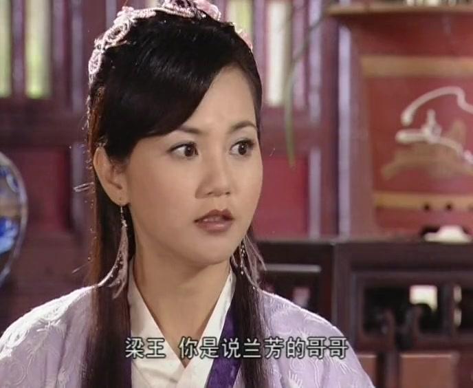 怪才军师 第11集视频封面图